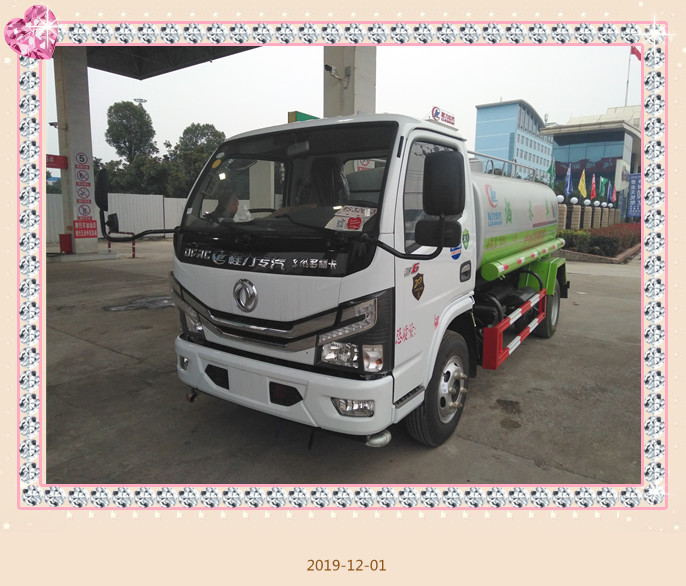 1575185340204551.jpg 1575185340204551.jpg