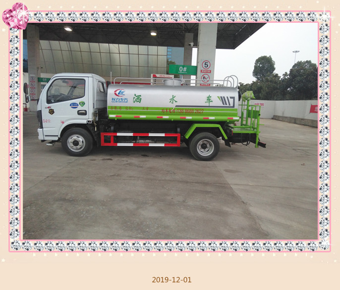 1575185429450788.jpg 1575185429450788.jpg